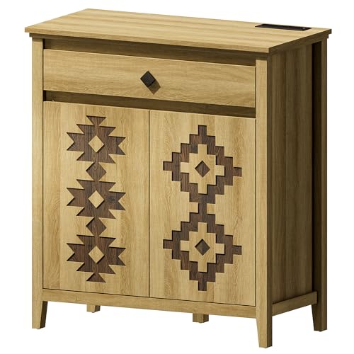 32'' Buffet Cabinet with Storage (Oak)
