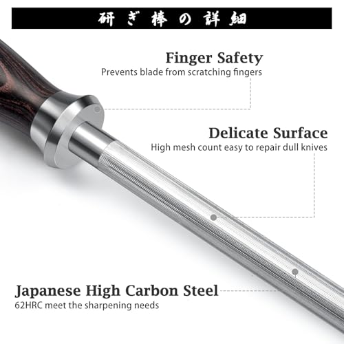 Honing Rod 12 Inch Professional Kitchen Knife Sharpener Rod (12")