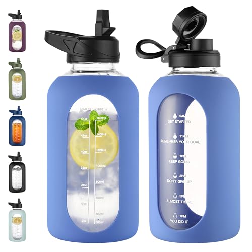 64 oz Glass Water Bottle with Straw (Wave Blue / 64 Ounces)
