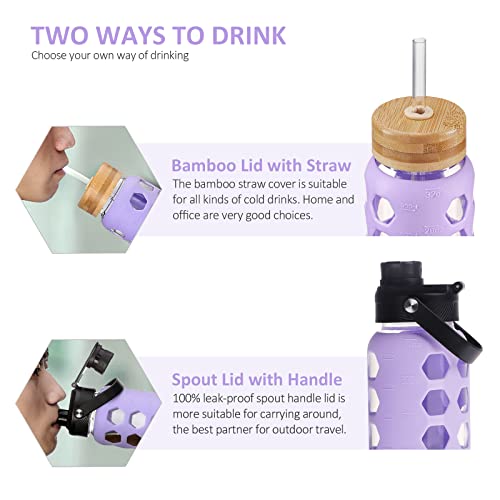 Glass Water Bottle (Purple / 32 Ounces)