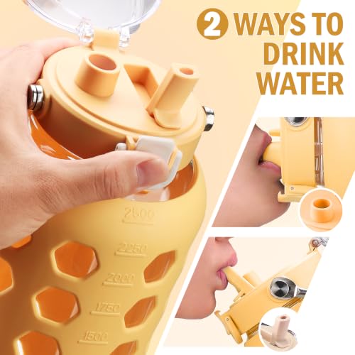 84 oz Glass Water Bottle (Yellow / 84 Ounces)