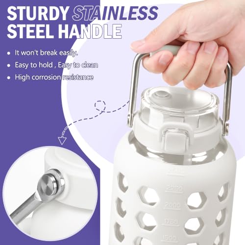 84 oz Glass Water Bottle (White / 84 Ounces)