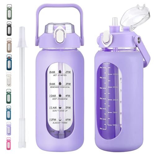 64oz Glass Water Bottles with Straw (Purple / 64 Ounces)