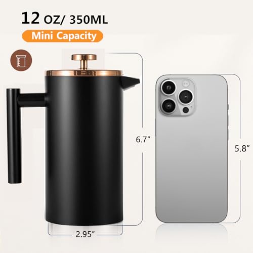 Small French Press Coffee Maker 350ml (12 oz / Black)