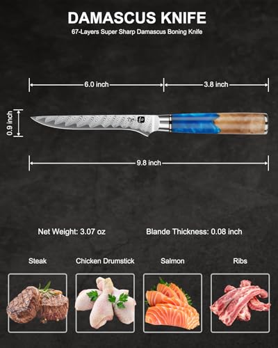 6" Damascus Boning Knife (6")