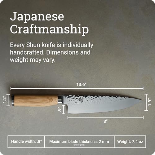 Premier Blonde 8" Chef's Knife (Blonde / 8")