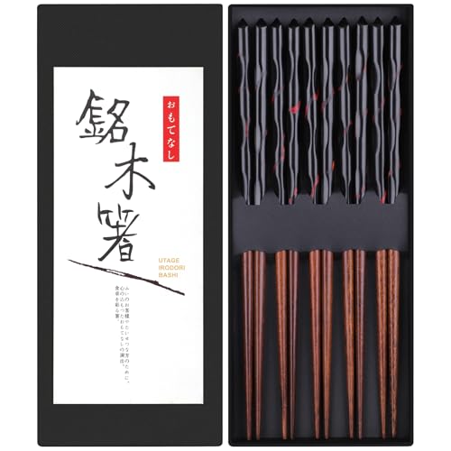 5 Pairs Hardwood Chopsticks Reusable Japanese Style Natural Wood Chop Stick Hand (Natural Wood - Carving Style)