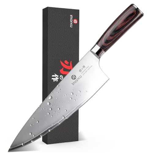 8.5 Inch Pro Chef Knife (Nature Brown)