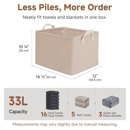 Fabric Storage Bins (Light Brown / 16 ½" L x 12" W x 10 ¼" H)