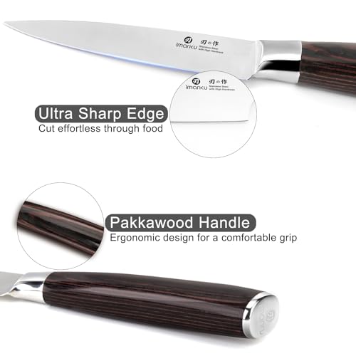 Paring Knife 3.5 Inch (Brown Handle)