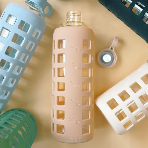40oz / 32oz / 22oz / 12oz Borosilicate Glass Water Bottle with Time & Volume Markers, Silicone Sleeve, Stainless Steel Lid | Reusable Glass Bottle for Water & Juice (32oz Hazelnut) (Hazelnut (1 Count) / 32 Ounces)