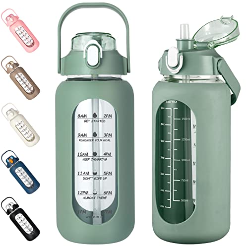 64oz Glass Water Bottles with Straw (Olive / 64 Ounces)