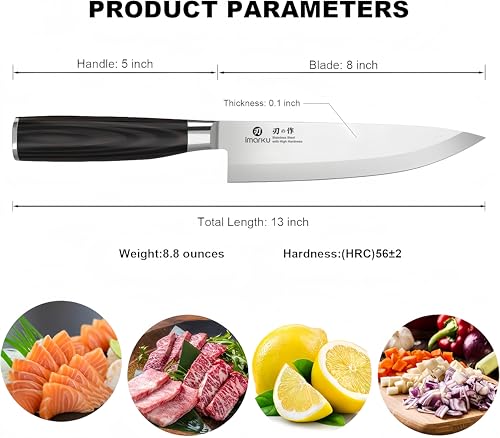 8 Inch Japanese Chef Knife (Classic Black)
