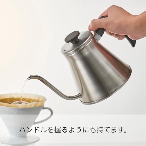 V60 "Fit" Gooseneck Drip Kettle (Silver)