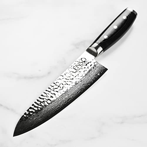 Chef's Knife Made in Japan (8")