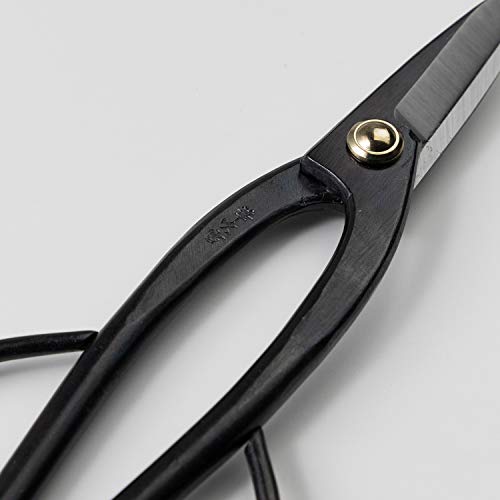 Ashinaga Bonsai Pruning Scissors 8inch (Ashinaga 8")