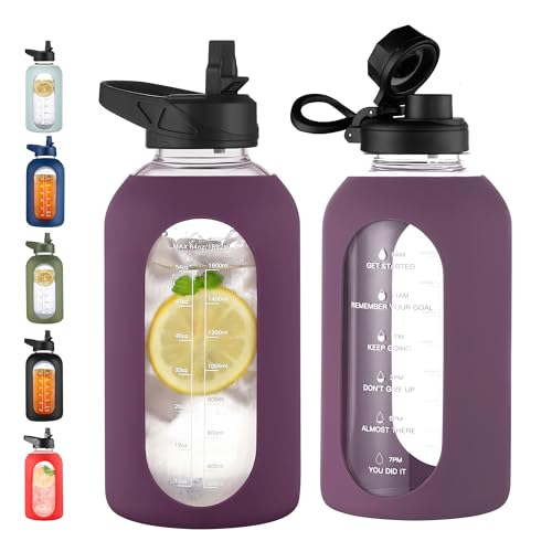 64 oz Glass Water Bottle with Straw (Mauve / 64 Ounces)