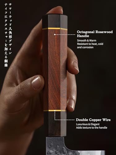 7" Nakiri Knife (7")
