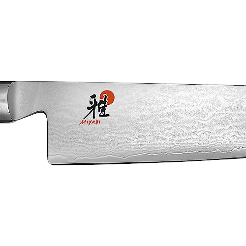 Kaizen 9 1/2-Inch Slicer (9.5")