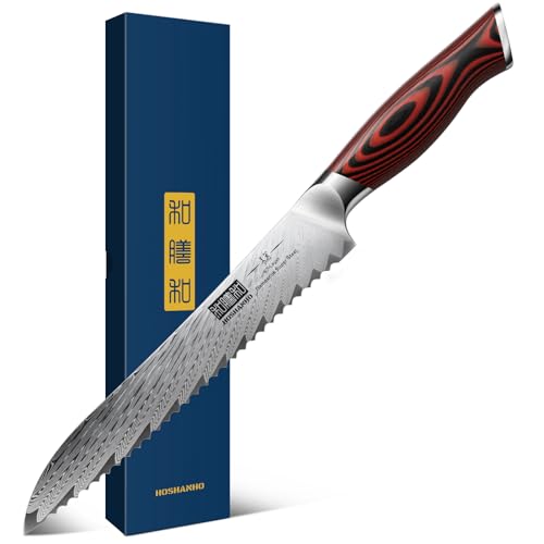 8" Damascus Bread Knife (8")