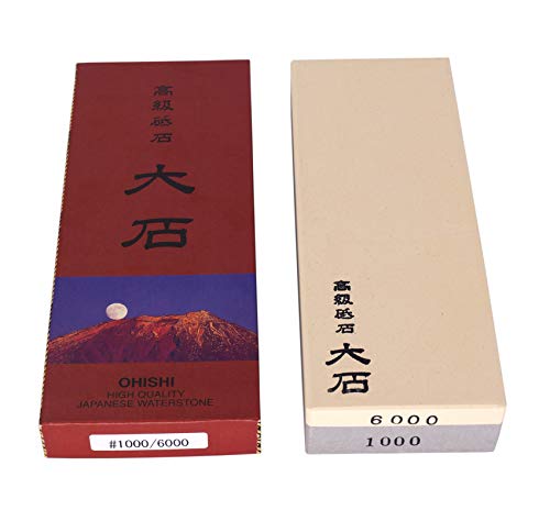 Ohishi Japanese Toishi Waterstone
