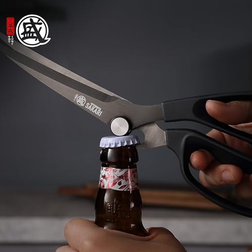 Kitchen Shears