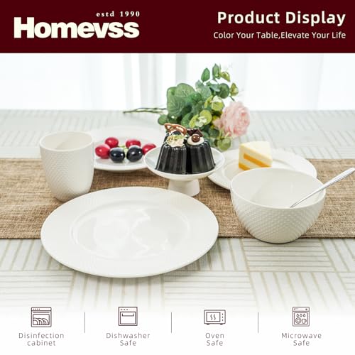 HomeVss New Bone China Embossed Rain Drops 40pc Dinnerware Set (Rain Drops / Service for 8 - 40pc Set)