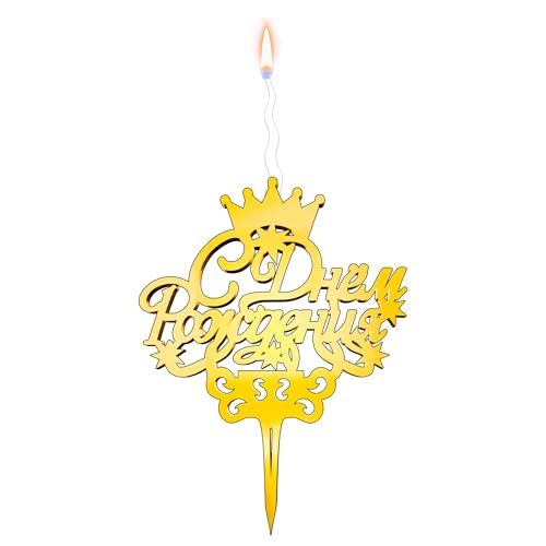 Gold C Днем Рождения Candle Topper