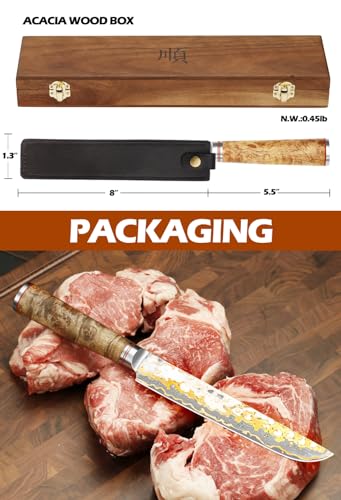 Sakimaru Knife 8" (Sakimaru)