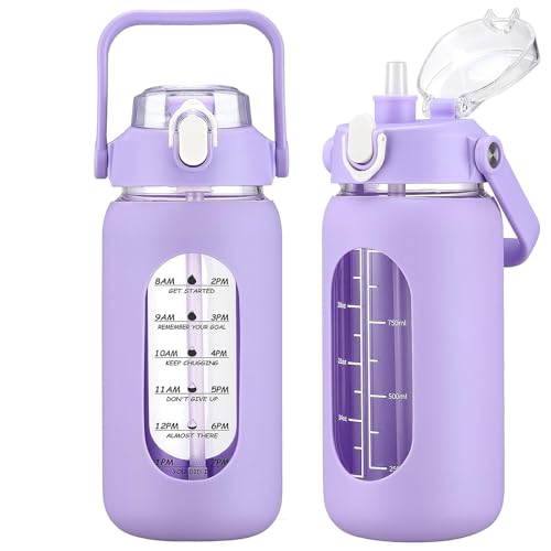 42oz Glass Water Bottles with Straw (Purple / 42 Ounces)
