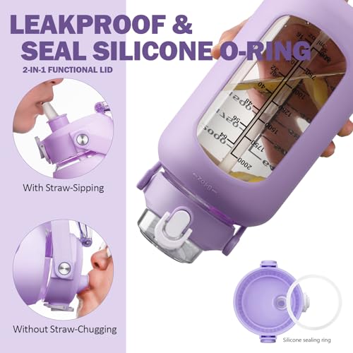84oz Glass Water Bottle with Straw (Purple / 84 Ounces)