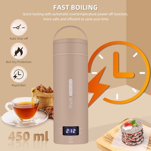 Portable Electric Kettle Travel (Khaki)