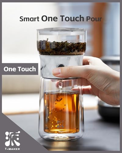 Modern One Touch Tea Maker (09-Marble / 9oz)