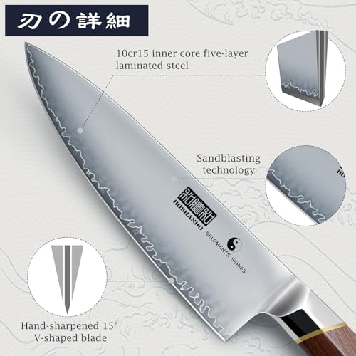 Chef Knife 8" (8")