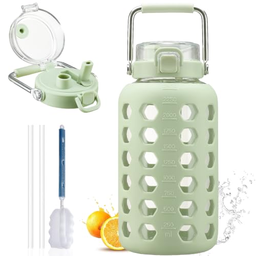 84 oz Glass Water Bottle (Green / 84 Ounces)