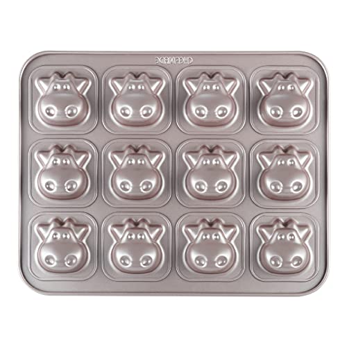 Cows Cake Pan (01 - Cows 12 Cups)