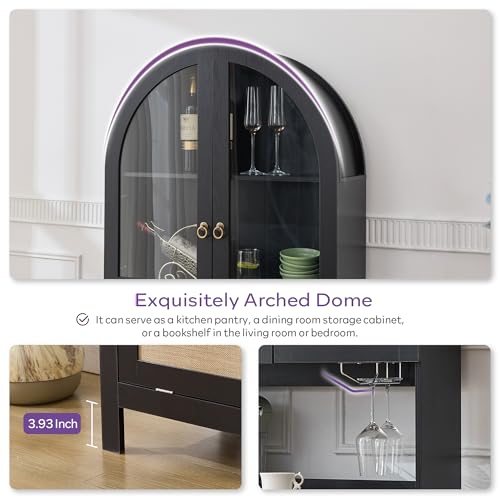 75'' Tall Arched Pantry Cabinet (75'' / Black)