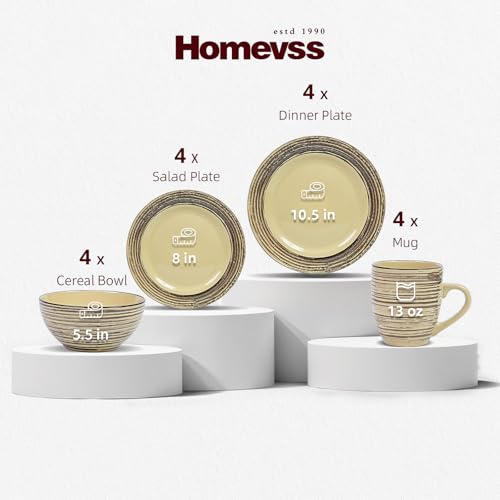HomeVss 16 Piece Dinnerware Set
