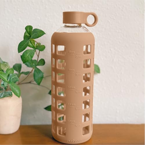 40oz / 32oz / 22oz / 12oz Borosilicate Glass Water Bottle with Time & Volume Markers, Silicone Sleeve, Stainless Steel Lid | Reusable Glass Bottle for Water & Juice (32oz Iced Coffee) (Iced Coffee / 32 Ounces)