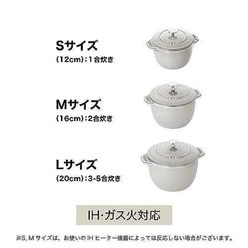 sutoubu La Cutie Decals's Noodles (0.8 Quarts / S size (1 cup cooking))