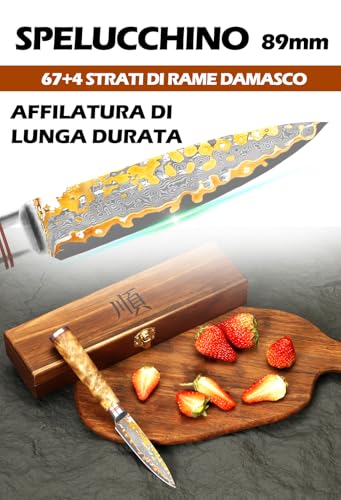 Kitchen Paring Knife 3.5”Japanese Handmade Copper Damascus Steel Blade Fruit Knives (Paring)