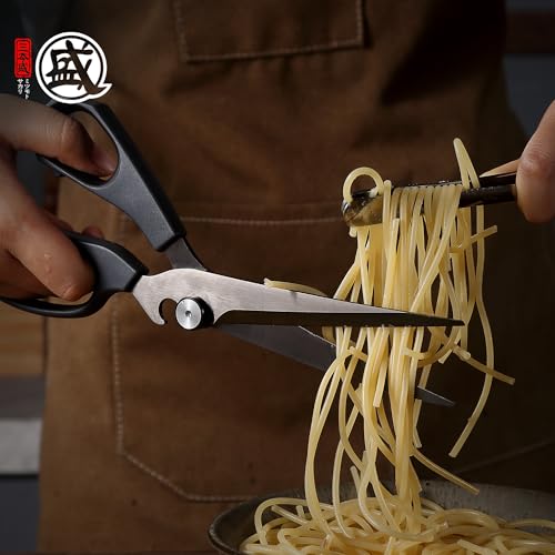 Kitchen Shears