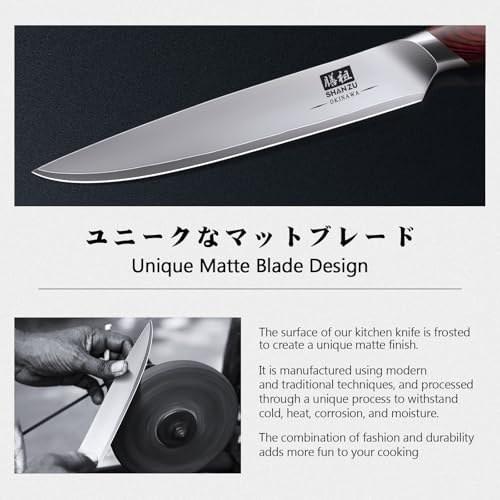 6 In Chef Knife (6 Inch Utility Knife)