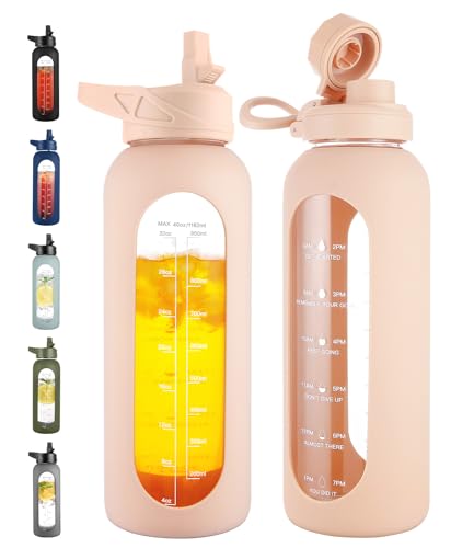 40 oz Glass Water Bottle with Straw (Beige / 40 Ounces)