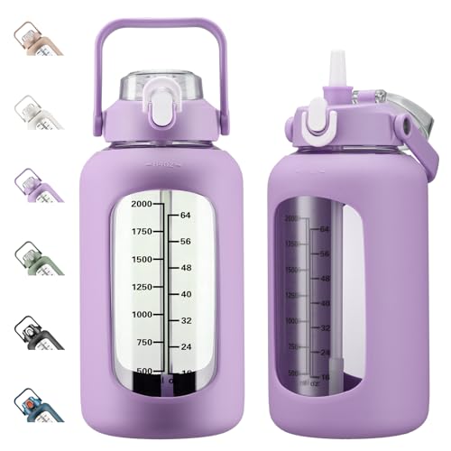 84oz Glass Water Bottle with Straw (Purple / 84 Ounces)