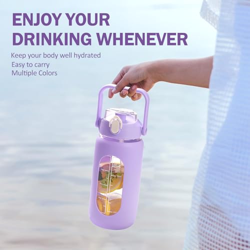 42oz Glass Water Bottles with Straw (Purple / 42 Ounces)