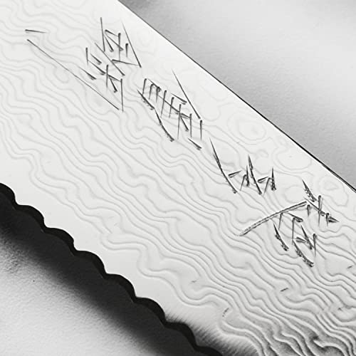 SG2 Bread Knife