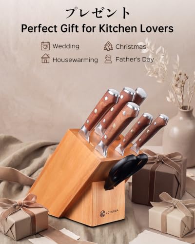 8 PCS Japanese Kitchen Knife Set with Block (8pcs block knife set)