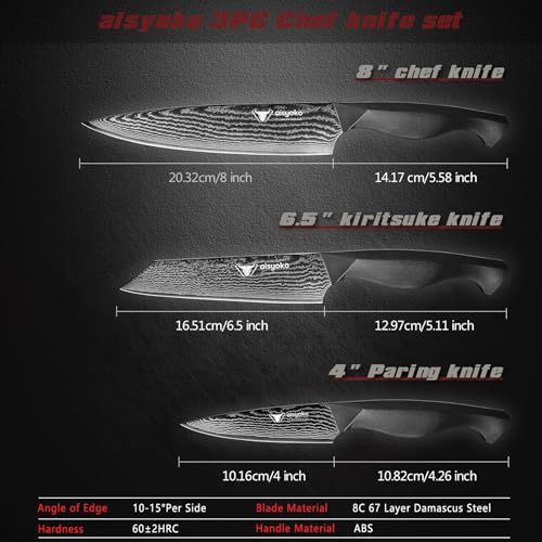 8C Damascus Knife Set (3-Piece Knife Set (Multiple Sizes))