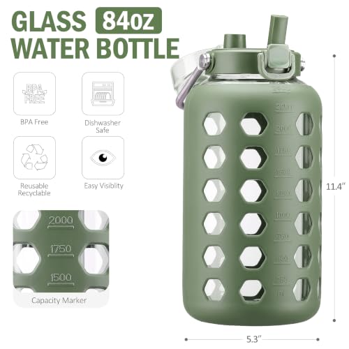 84 oz Glass Water Bottle (Olive / 84 Ounces)